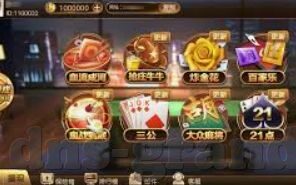 5分彩计划软件-5分彩计划软件，高效管理，提升工作效率的利器